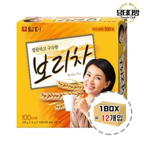 탕비실 담터 보리차 100티백 손님대접 1BOX(12개입)