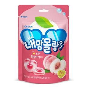 크라운 내맘몰랑 젤리 50g 복숭아 젤리 편의점젤리 이색디저트 스튜디오간식 회 (S49425414)