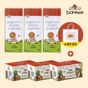 [동가게미주]봄날엔 여수언니 우리밀약과3+달콤3/쇼핑백1매