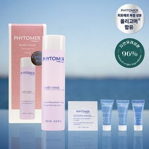 [수분/진정] 피토메르 로제비자쥐 (150ml) + 체험용 4종 기획세트