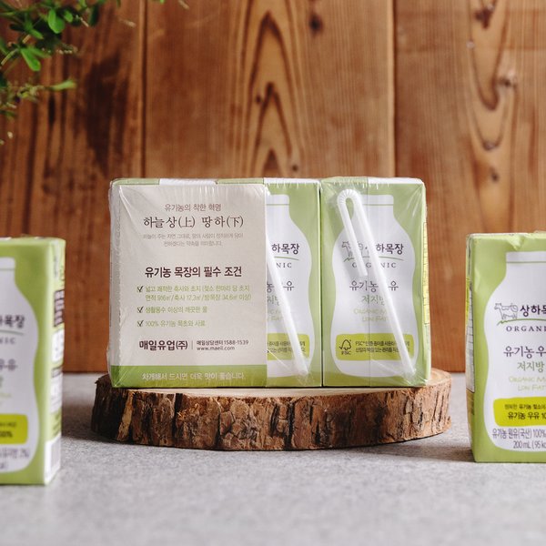 유기농 저지방 우유 1200ml (200ml*6)