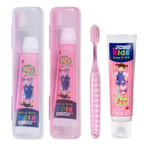 어린이 여행용세트 칫솔치약세트 콩순이
