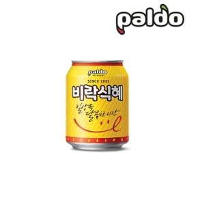 비락 식혜 238ml(캔)