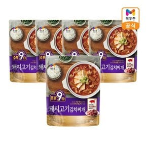 주부9단 돼지고기 김치찌개 450g x5팩