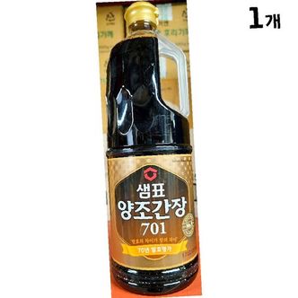  샘표식품 양조간장701(1.7L) 양조진간장