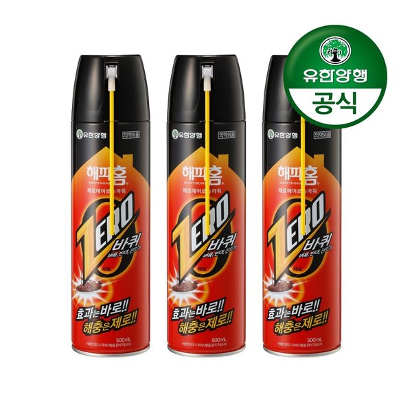 해피홈 빈대/바퀴제로 에어로솔 3개