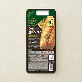 CJ 비비고 순살고등어레몬제스트 60g