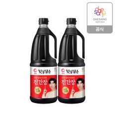 두번달여더진한 진간장 1.7L x 2개