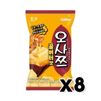  해태 오사쯔 꿀버터맛 봉지스낵 50g x 8개