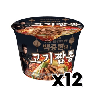  백종원의 고기짬뽕 용기컵라면 105g x 12개