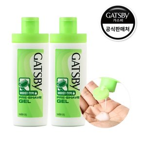 프리 쉐이브 젤 140ml 2개