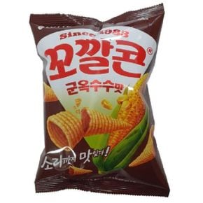 롯데제과 꼬깔콘 군옥수수맛 67G 롯데제과 꼬깔콘 군옥수수맛 스낵 식자재