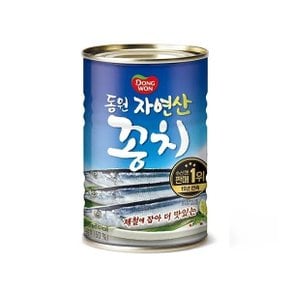 자연산꽁치 300g x 12캔