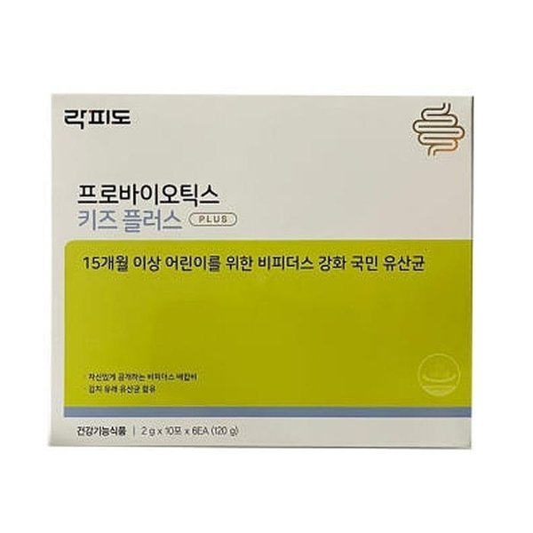 확대된 대표 image1