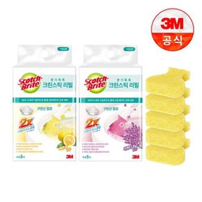 크린스틱 뉴향기톡톡 변기청소 리필5입