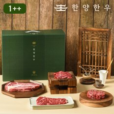 [1/13(월)이후 순차출고][냉장][한양한우] 1++등급(근내지방도7이상) 한우 구이정육 2호 선물세트 1.1kg(등심 250g+채끝 250g+갈비살 300g+불고기300g)