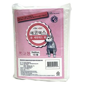 애견 배변 훈련 화장실 패드 특대형 76cmX60cm 10매