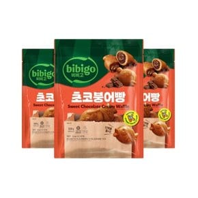 비비고 초코붕어빵 300g x3개