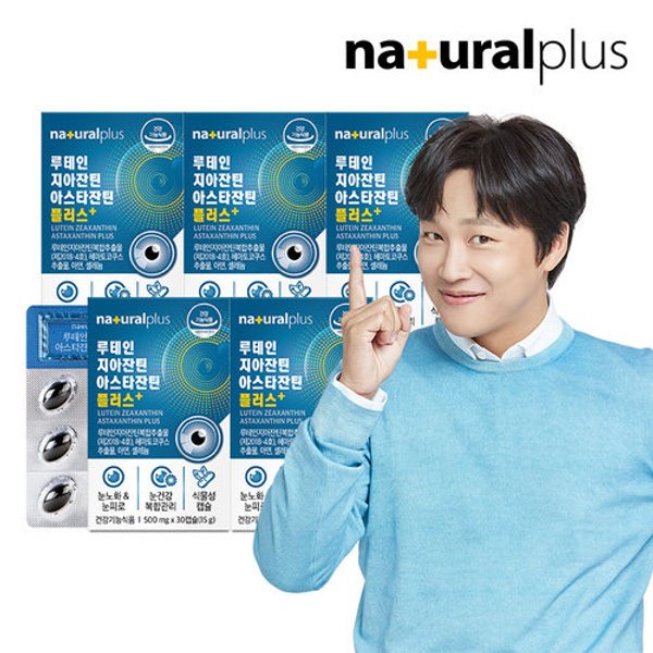 확대된 대표 image1