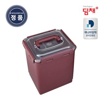 딤채 [정품] 위니아 딤채 김치통 김치용기 투명EZ생생용기 6.3L 1개입 (WD005985)