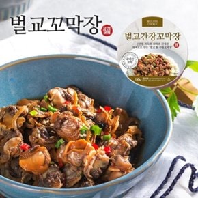 국내산 재료로 만든 벌교 간장 꼬막장 150g x 5통