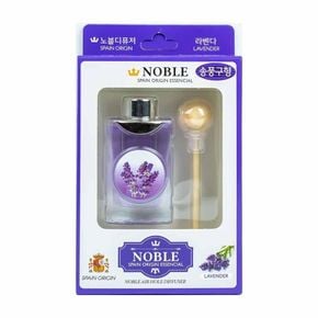 노블 아로마 디퓨저 차량용 라벤더 20ml 송풍구 장착