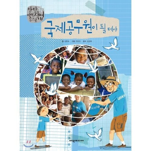 상품이미지1