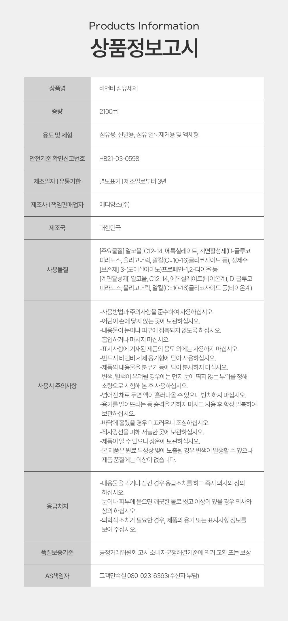 상품 이미지1
