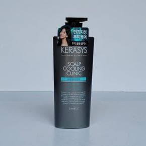케라시스두피쿨링 샴푸 600ml