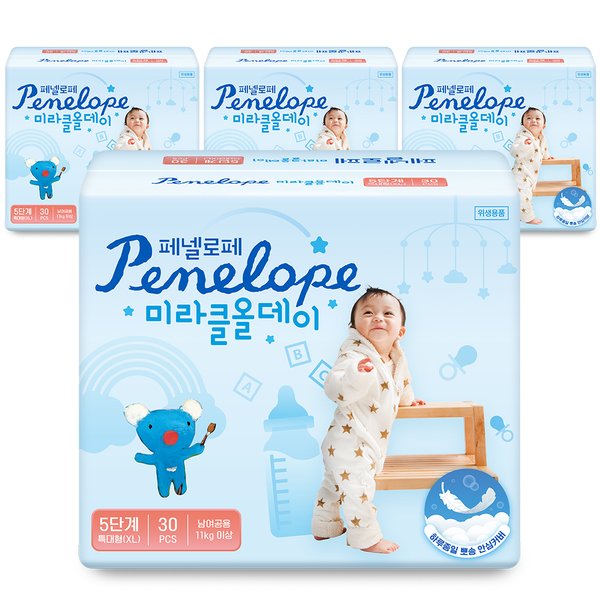 확대된 대표 상품이미지1