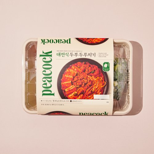 상품 이미지6