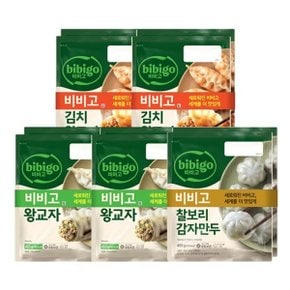 비비고왕교자 455g x4봉 + 김치왕교자 420g x4봉 + 찰보리감자만두 400g...