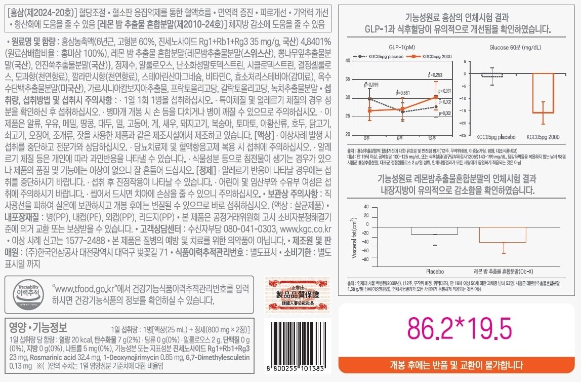 상품 이미지1