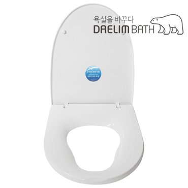 DAELIM 대림바스 항균 무소음변기커버 특대형 TSC-500D