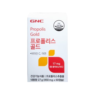 GNC 프로폴리스 골드/ 60캡슐