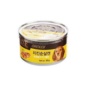 ANF 치킨 순살 강아지 캔 간식 95g *7개.에이엔에프