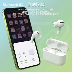 Apple MFi인증품 에어팟 무선 이어폰 airpods pro Bluetooth