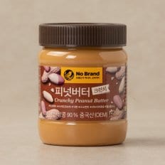 피넛버터 크런치 340g