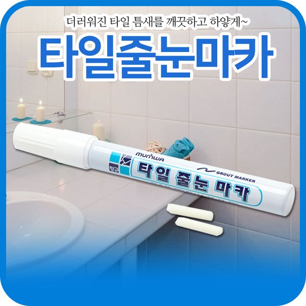 상품 이미지1