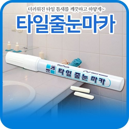 상품 이미지1