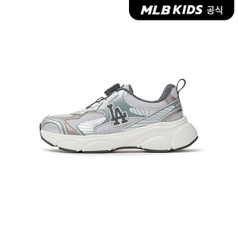 MLB키즈 (공식)24N 에이스 러너 주니어 어반 그레이 7ARNJB34N-07GRL