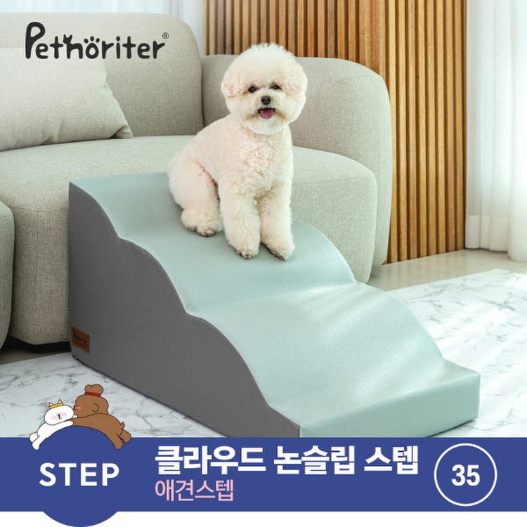 펫노리터] 클라우드 논슬립 스텝 35, 믿고 사는 즐거움 Ssg.Com