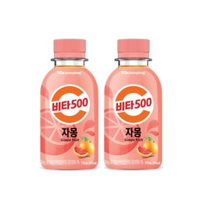 광동 비타500 자몽 170ml 48개