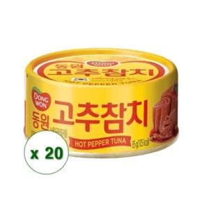 동원 참치캔 바로먹는 고추참치 85g x 20개