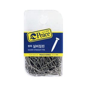 행거 옷장 옷걸이 평화 no15 실버 침핀 용 시침핀 봉제 재단 핀