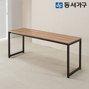 벨로 스틸 데스크 1800x600 DF645633
