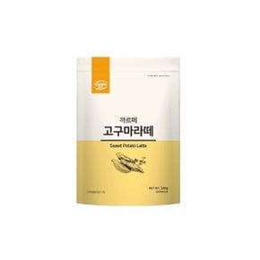 까르페 고구마라떼 파우더 500g 4개