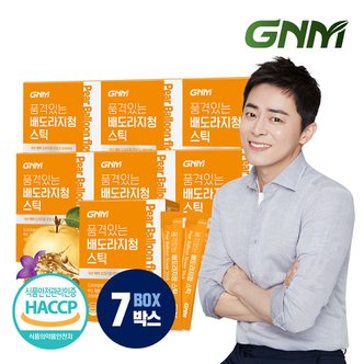 GNM자연의품격 품격있는 국산 배 도라지청 스틱 7박스 (총 210포) / 배도라지즙 대추 모과
