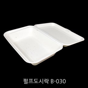 B-030호 펄프용기 친환경 도시락[500개]