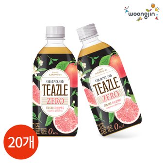  웅진 티즐 제로 자몽 블랙티 500ml x 20PET